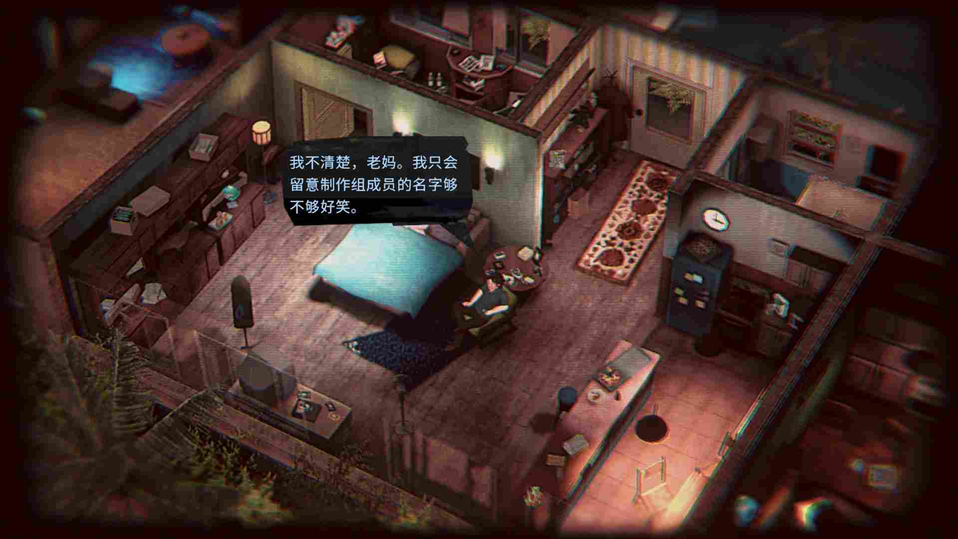 《连环清道夫》评测:属于黑帮清洁工们的千禧前夜