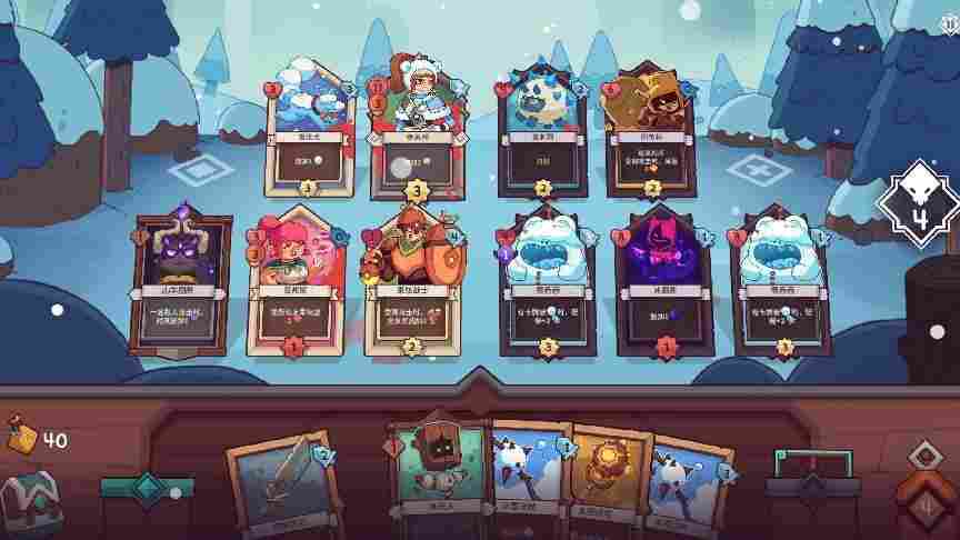 《雪居之地》评测：没有费用的肉鸽卡牌，还能这么玩