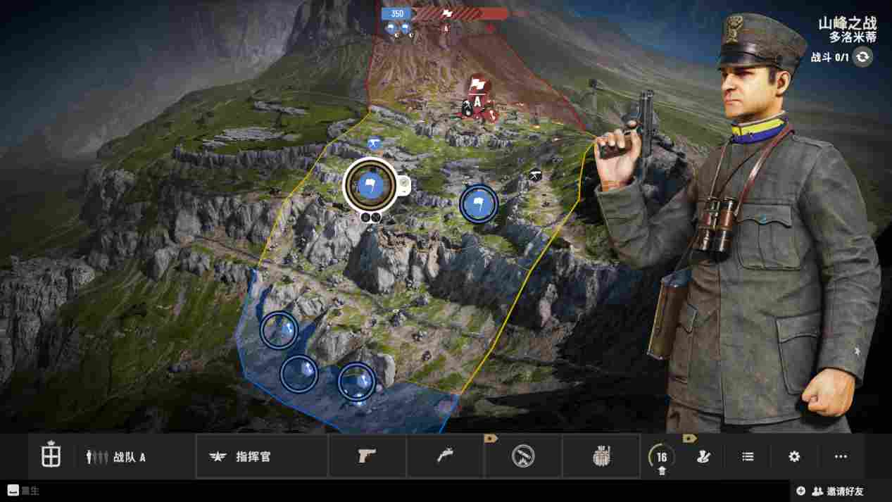 《伊松佐河》评测:“写实小战地”,硬核射击爱好者的狂欢