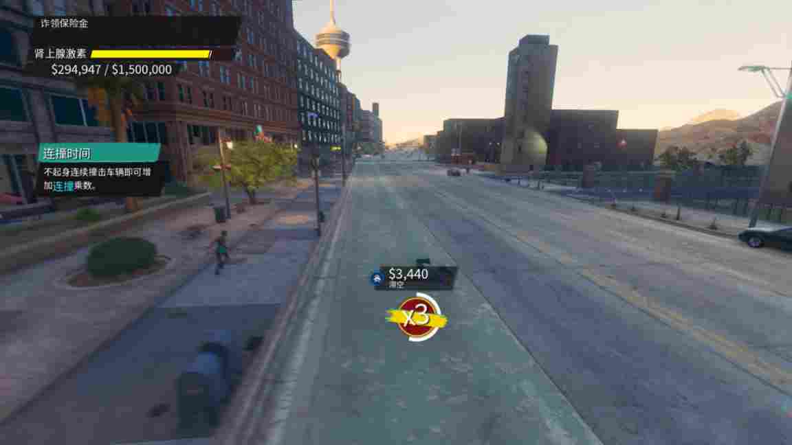 《黑道圣徒:重启版》评测:不完全重启的重启