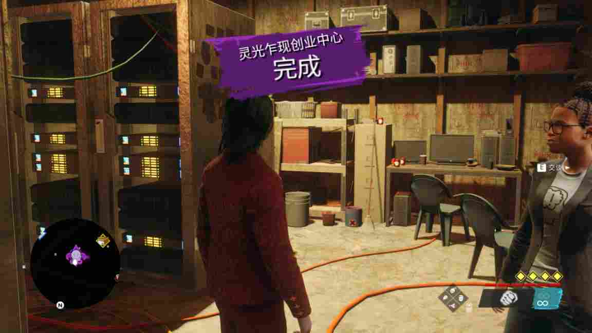 《黑道圣徒:重启版》评测:不完全重启的重启