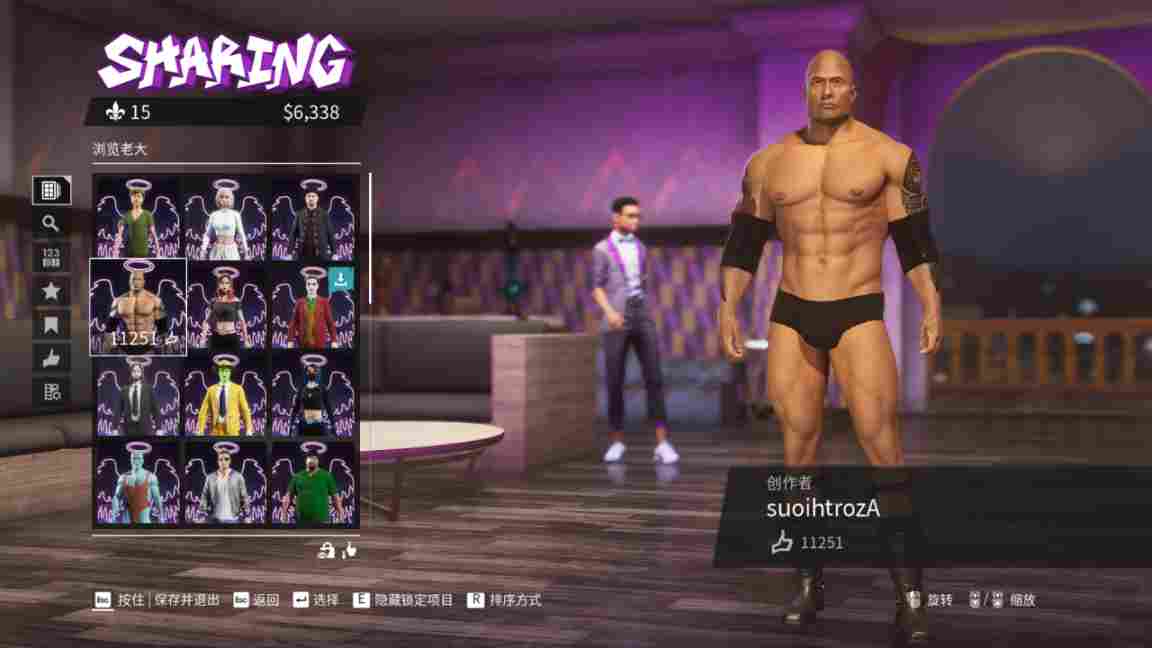 《黑道圣徒:重启版》评测:不完全重启的重启