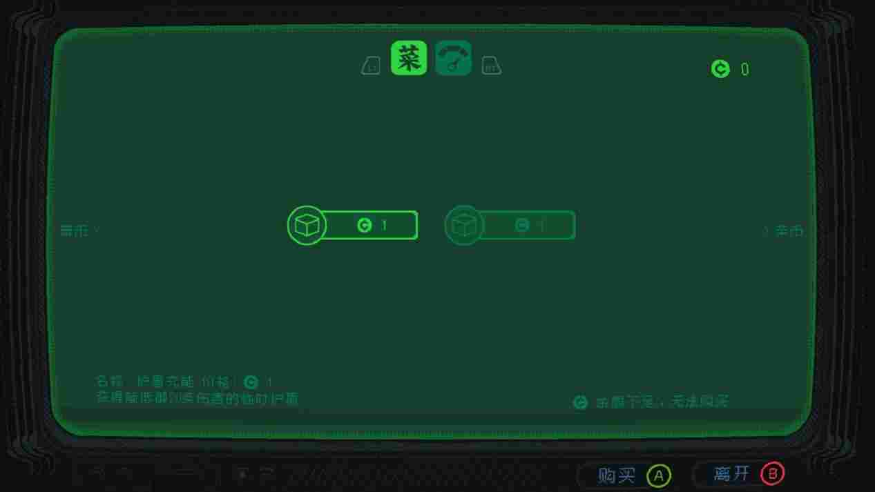 《勇敢的哈克》评测:足以跻身银河城名作队伍的出色作品