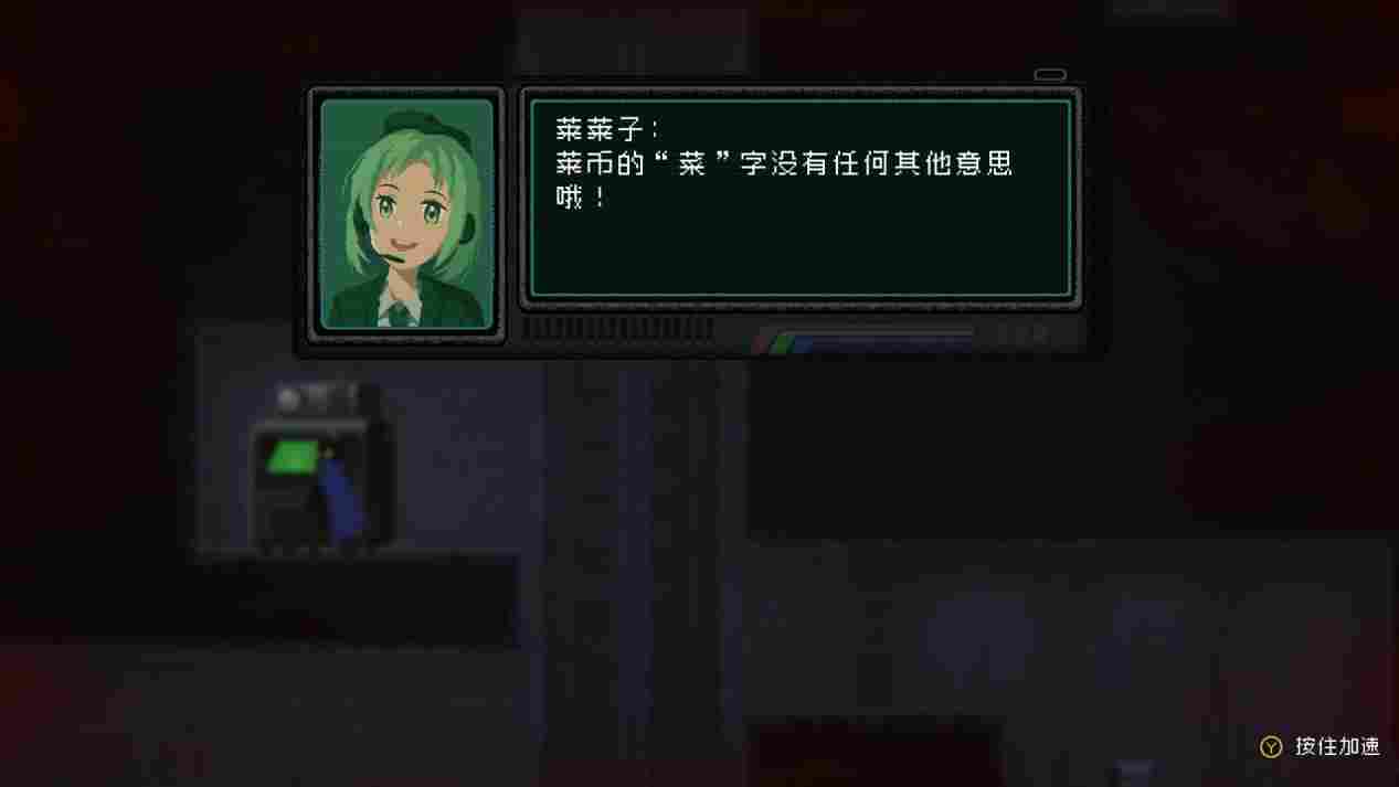 《勇敢的哈克》评测:足以跻身银河城名作队伍的出色作品