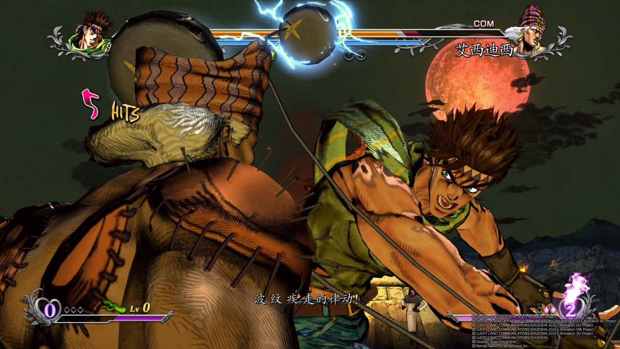 《JOJO的奇妙冒险 群星之战 重制版》评测:未来遗产的余光