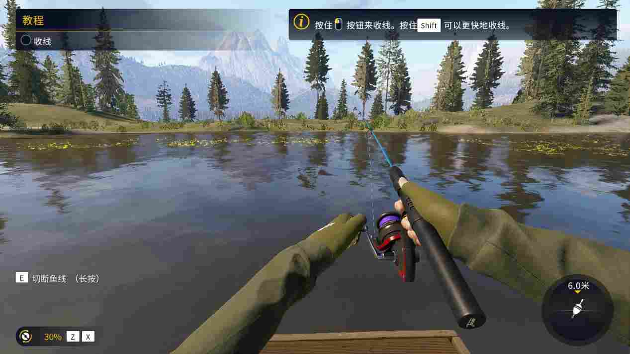 《荒野的召唤：垂钓者》评测：副业钓鱼养身，主业钓鱼费肝