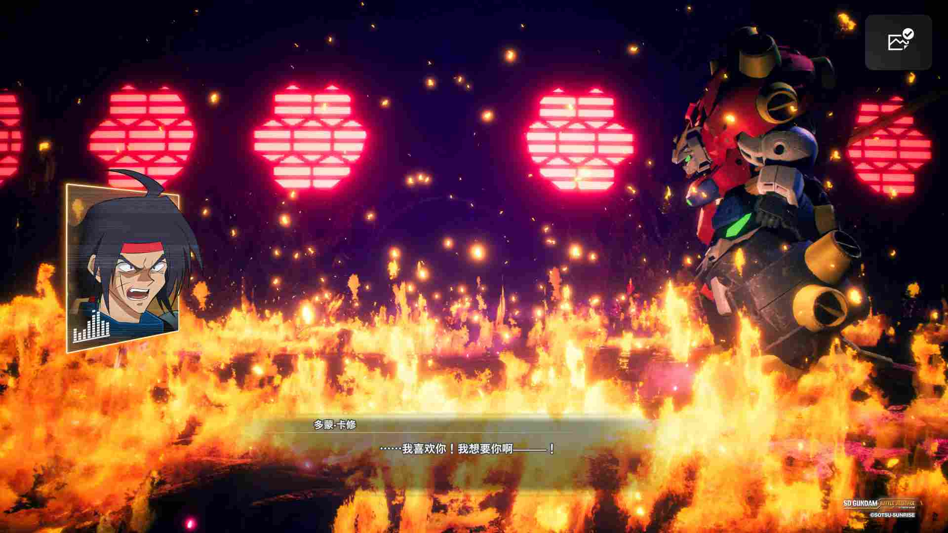 《SD高达 激斗同盟》评测:属于高达粉丝的刷子游戏