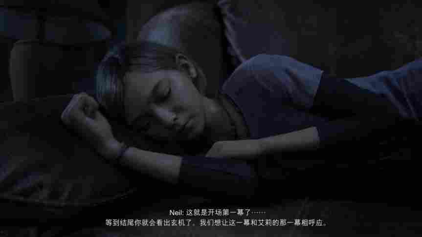 《最后生还者:第一章》评测:没有惊喜就是最好的惊喜