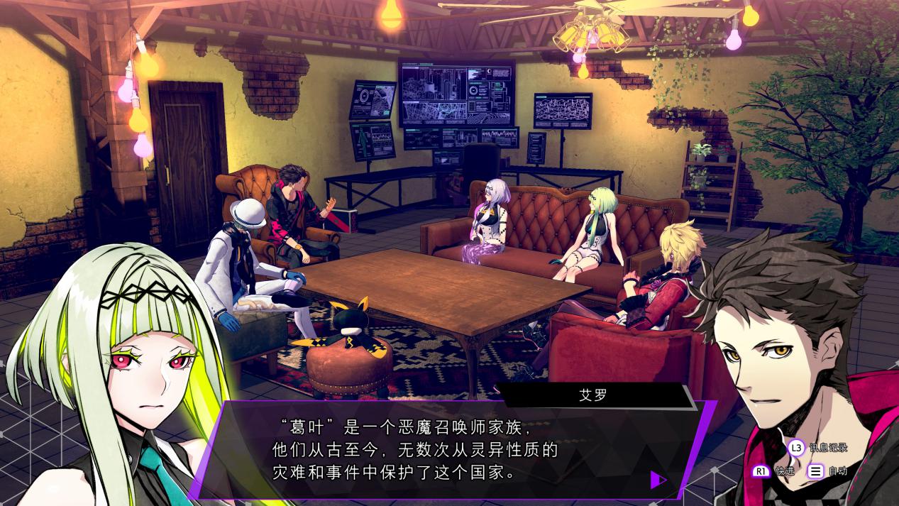 《灵魂骇客2》评测:赛博迷彩下的另一个电子恶魔物语