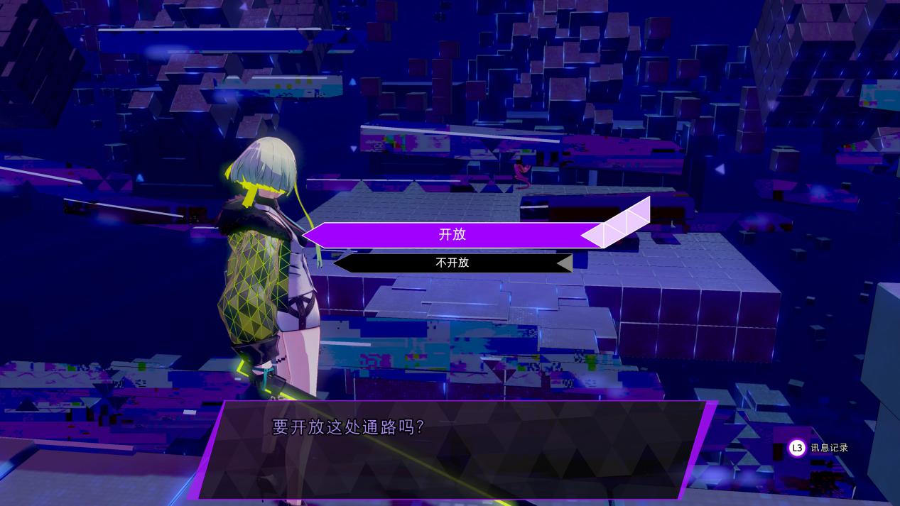 《灵魂骇客2》评测:赛博迷彩下的另一个电子恶魔物语