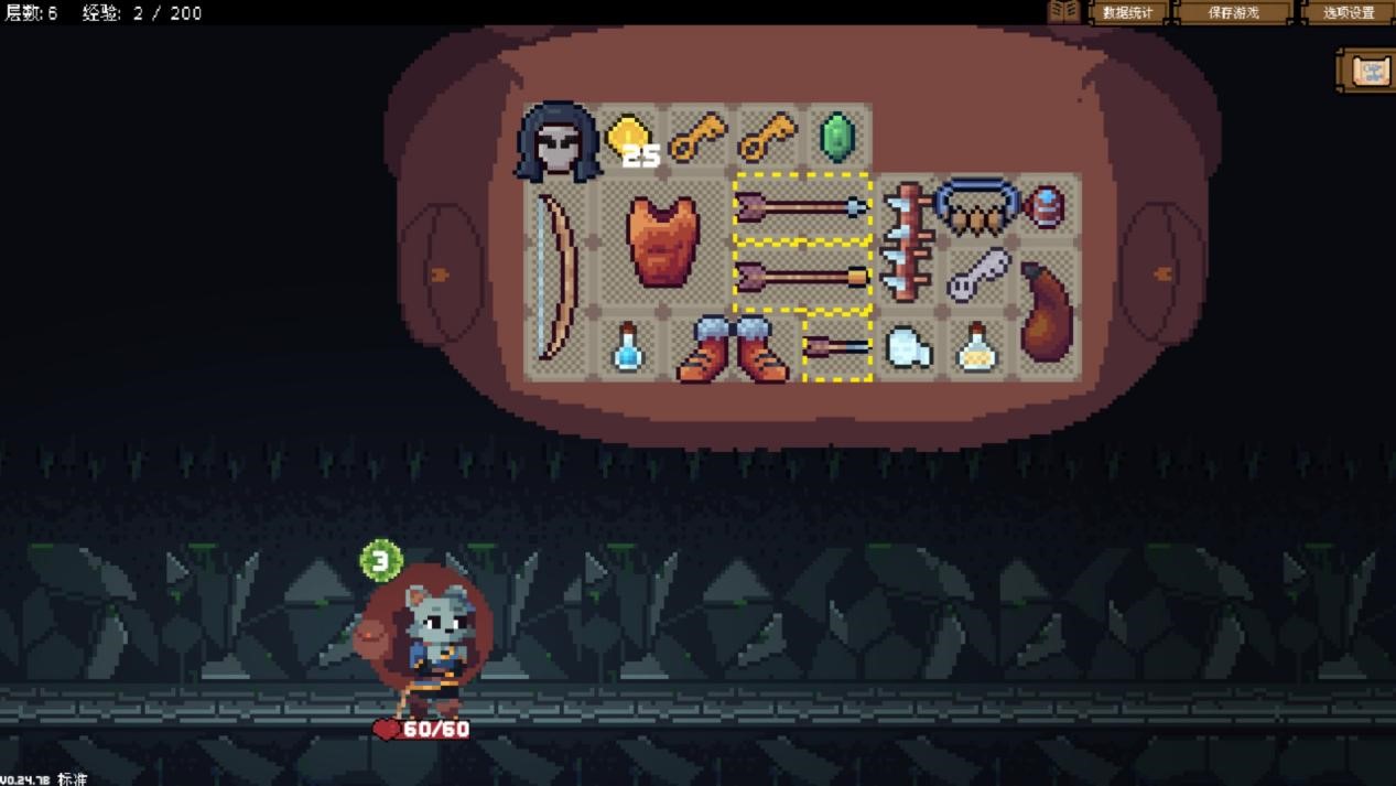 《背包英雄》抢先评测:剑走偏锋的创意,别具一格的肉鸽