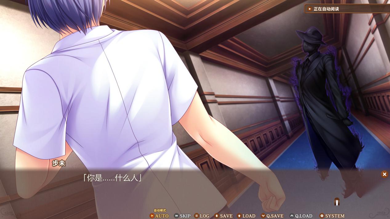 《真愿朦幻馆》评测:白开水兑暴风雪山庄