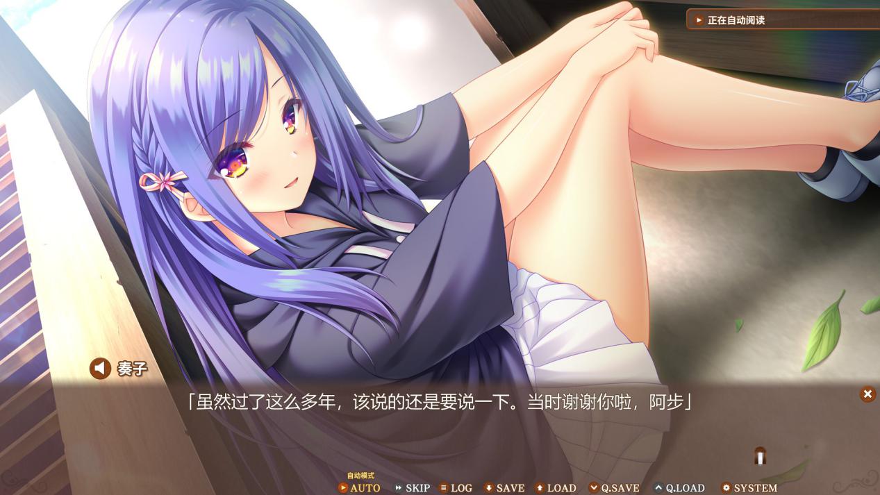 《真愿朦幻馆》评测:白开水兑暴风雪山庄