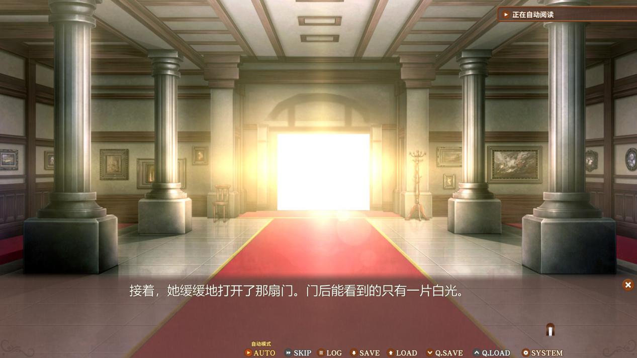 《真愿朦幻馆》评测:白开水兑暴风雪山庄