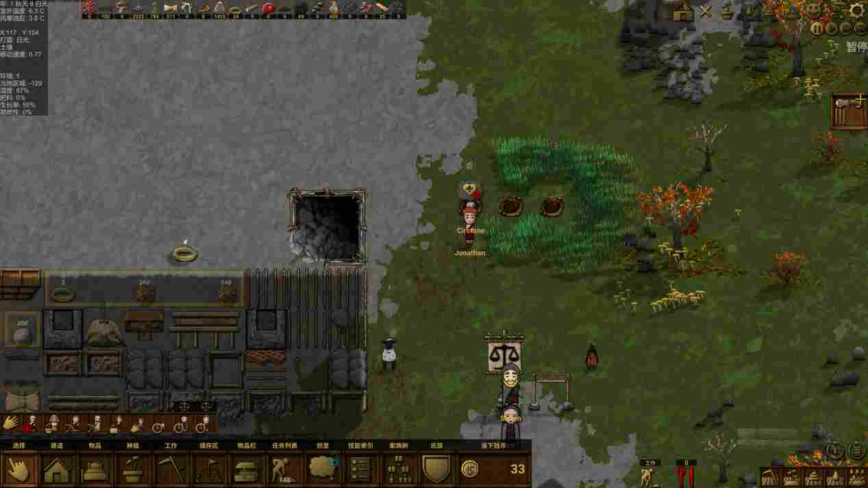 《族人》抢先评测：一切生存难题的终极答案都是“山顶洞人”