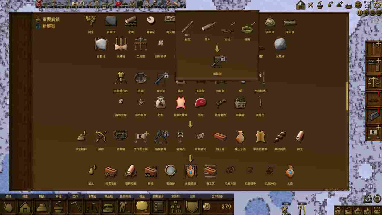 《族人》抢先评测：一切生存难题的终极答案都是“山顶洞人”