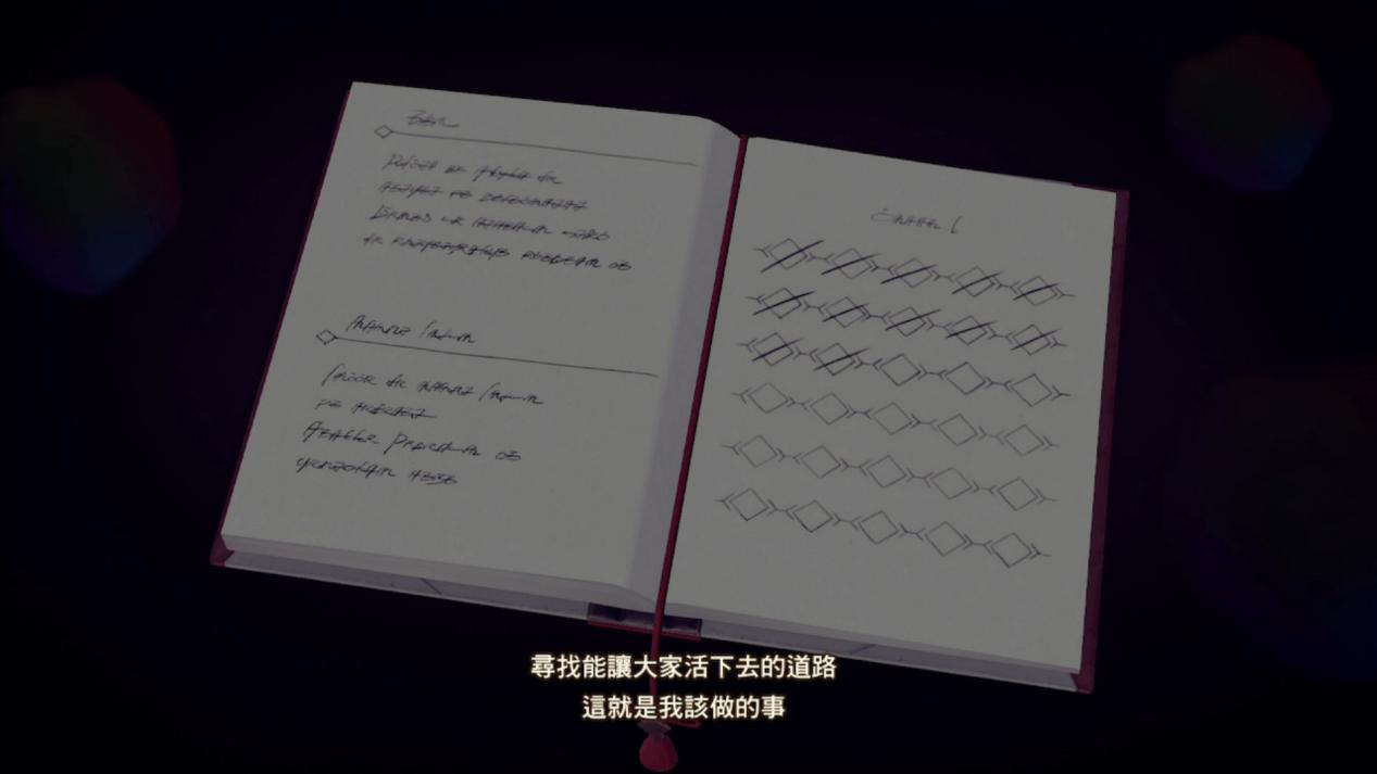 《异度神剑3》评测:共存,融合,超越