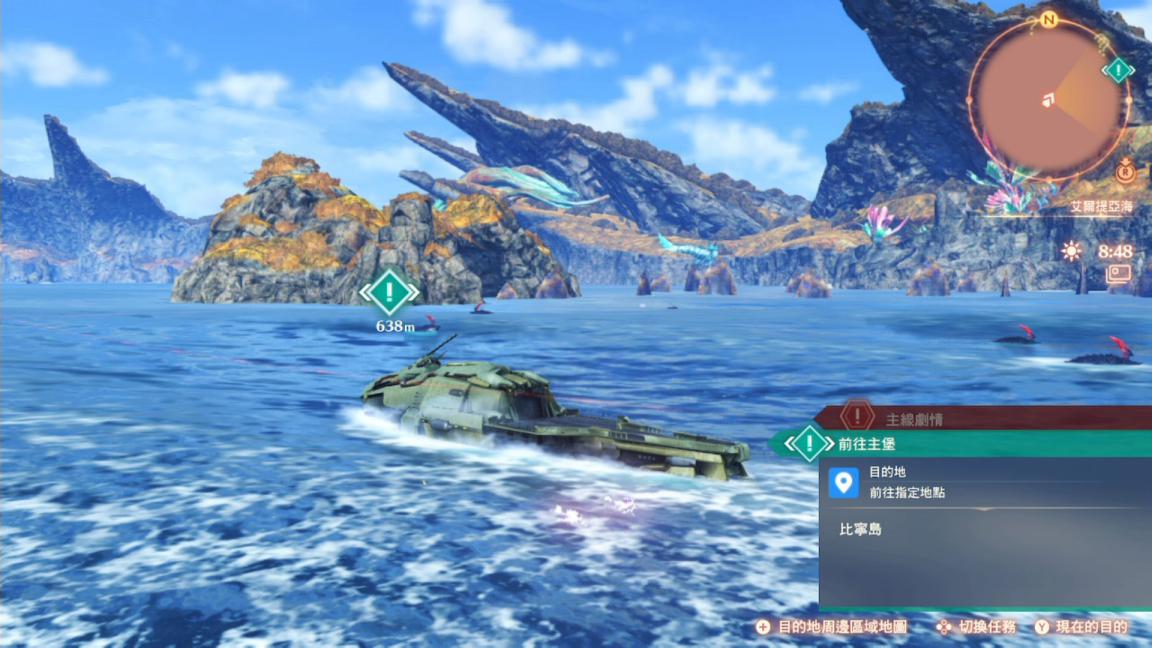 《异度神剑3》评测:共存,融合,超越