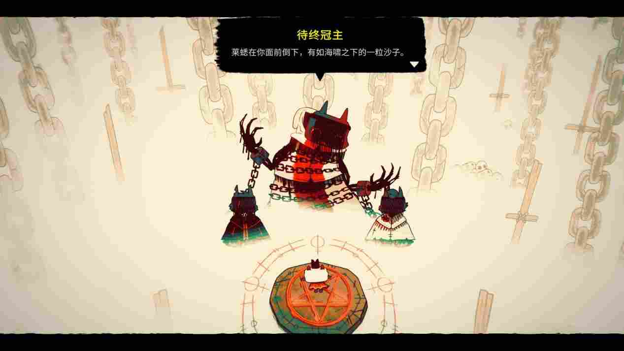 《咩咩启示录》评测:荒腔走板的教宗屠神记