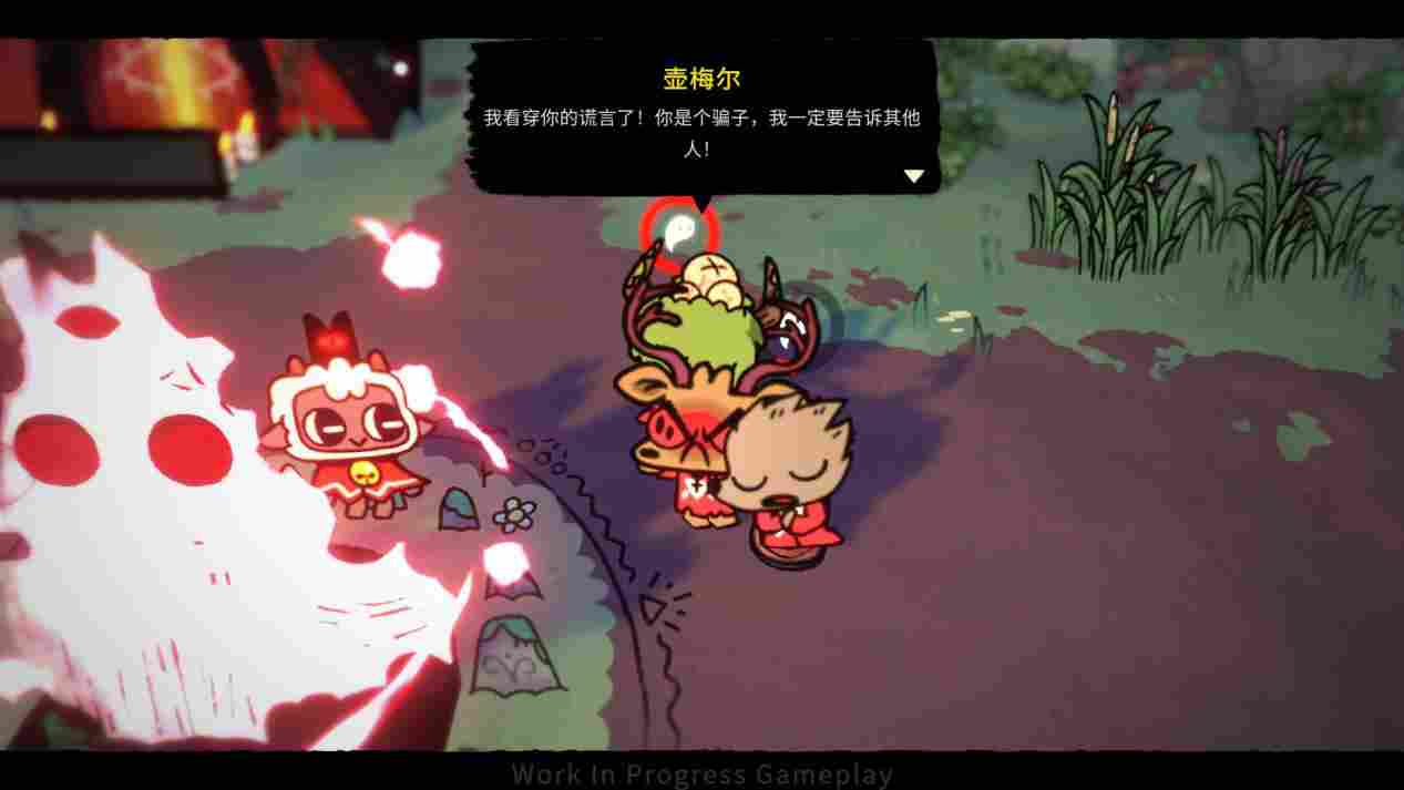 《咩咩启示录》评测:荒腔走板的教宗屠神记