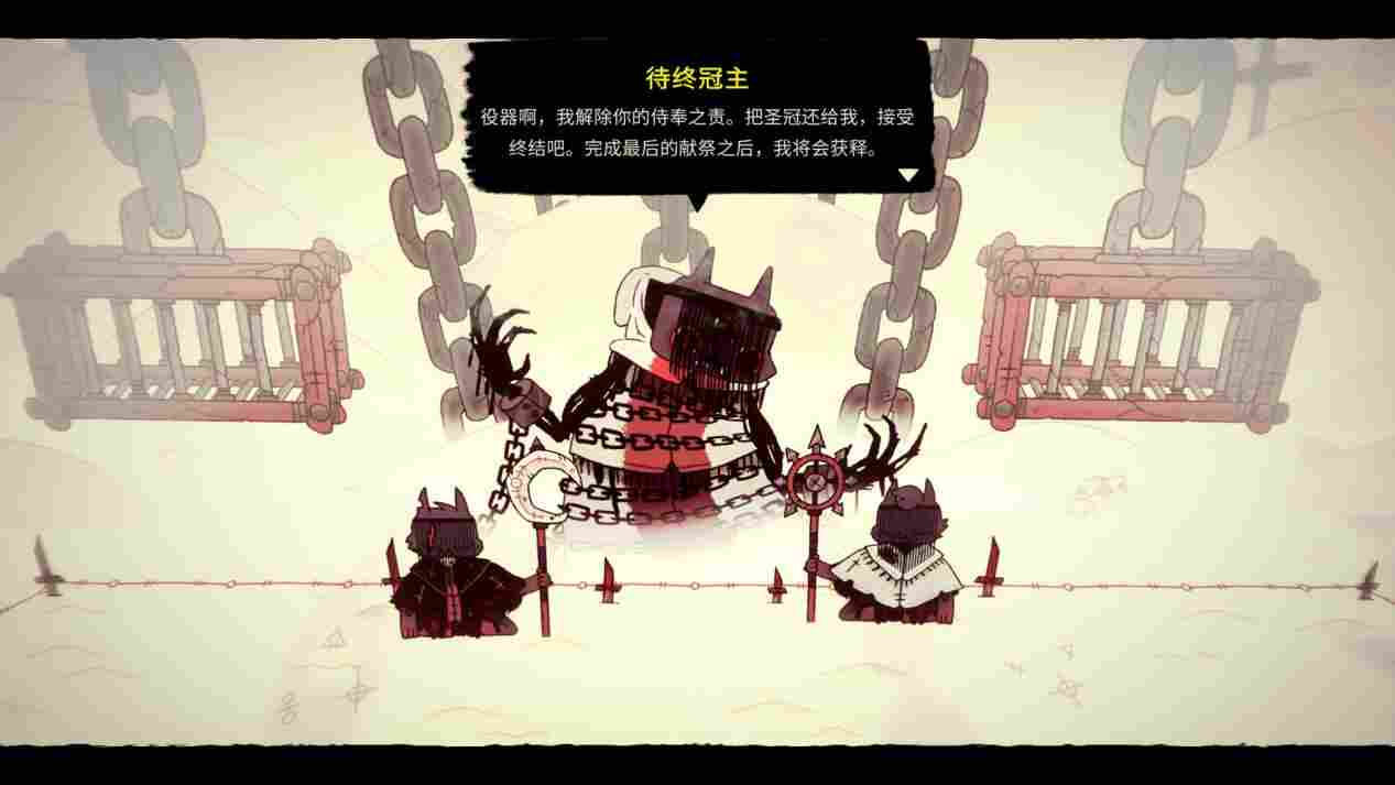 《咩咩启示录》评测:荒腔走板的教宗屠神记