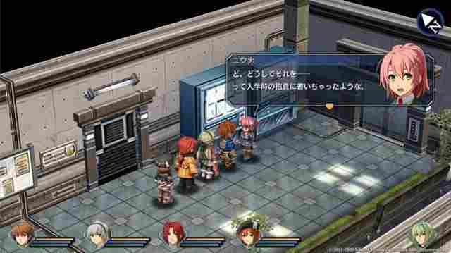 《英雄传说:黎之轨迹》PS5版评测:更加人性化