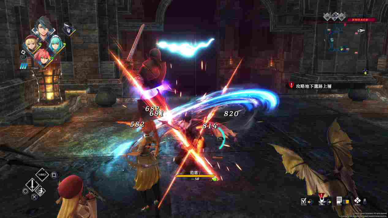 《英雄传说:黎之轨迹》PS5版评测:更加人性化