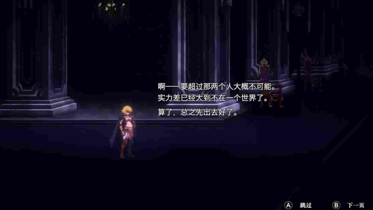 《OVERLORD: ESCAPE FROM NAZARICK》评测：像个同人