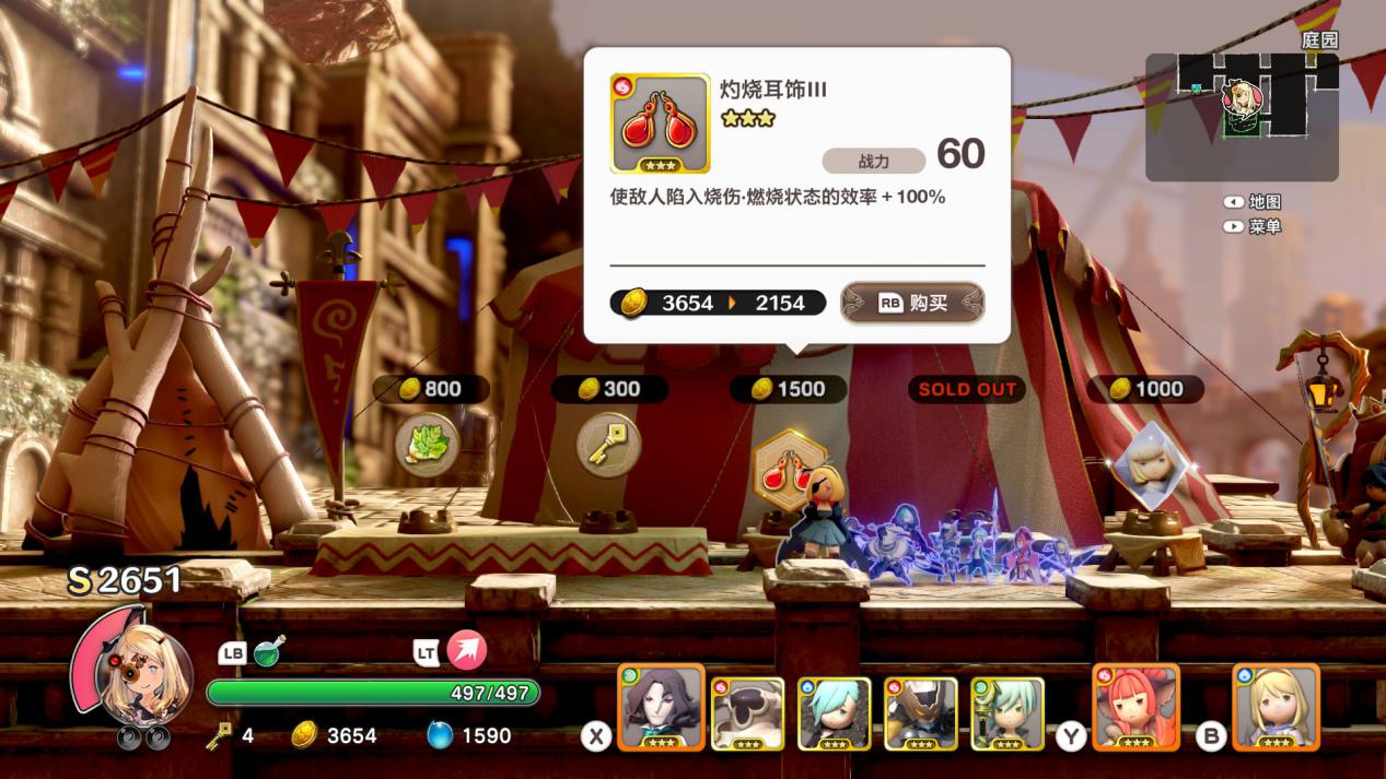 《小小诺亚：乐园的后继者》评测：人气主角再就业