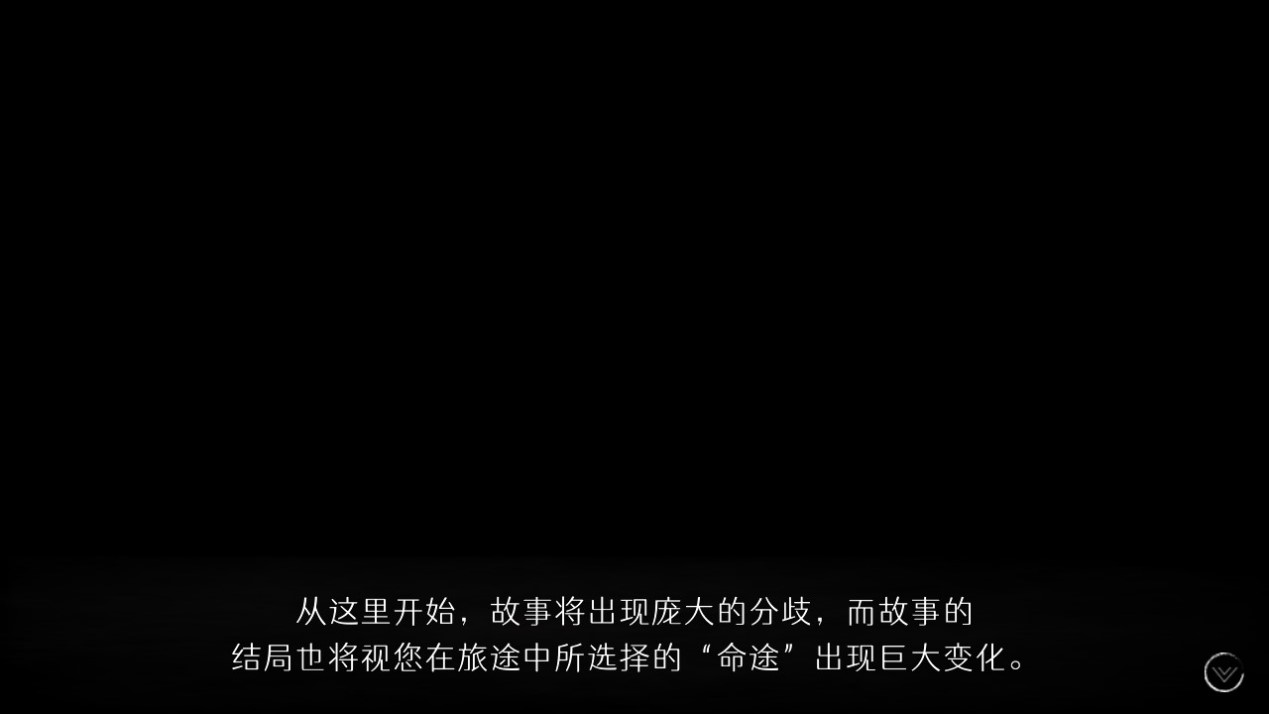 《命途》抢先评测：因为怕痛，所以就全点闪避了