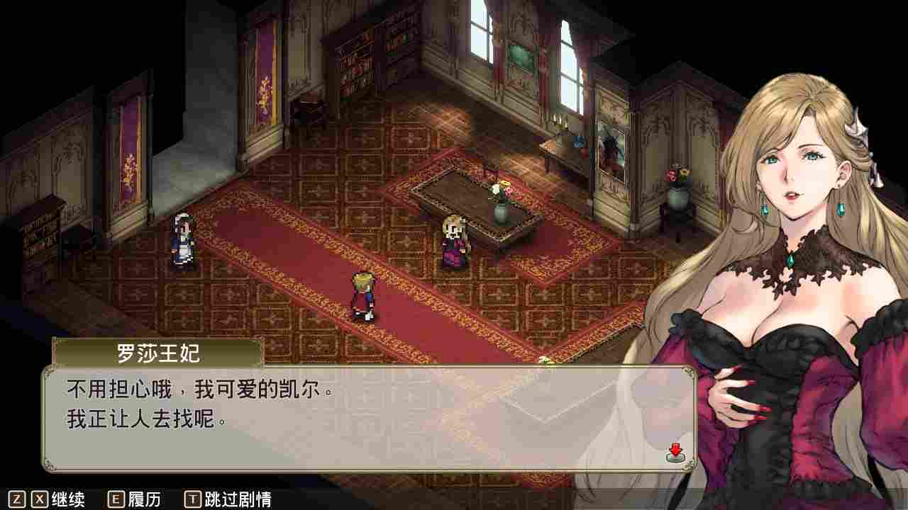 《佣兵重生：回忆山猫》评测：经典有余、创新不足的传统SRPG