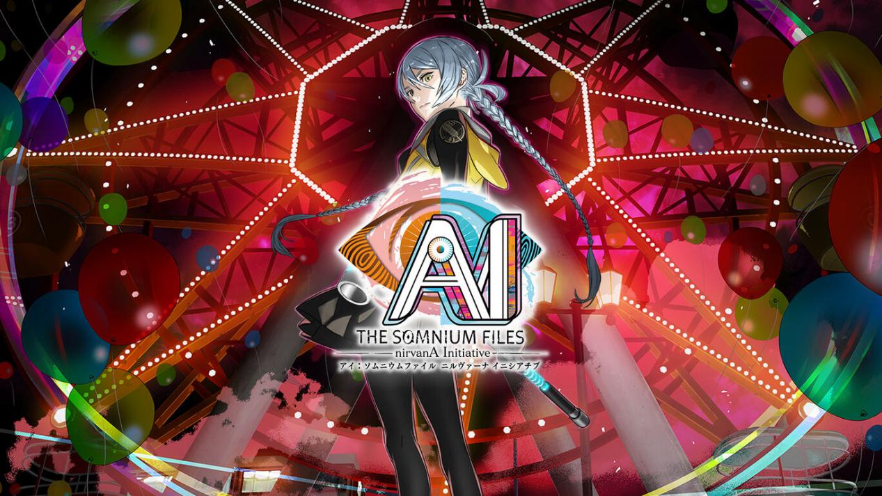 《AI：梦境档案 涅槃肇始》评测：疑点重重的双线侦探剧