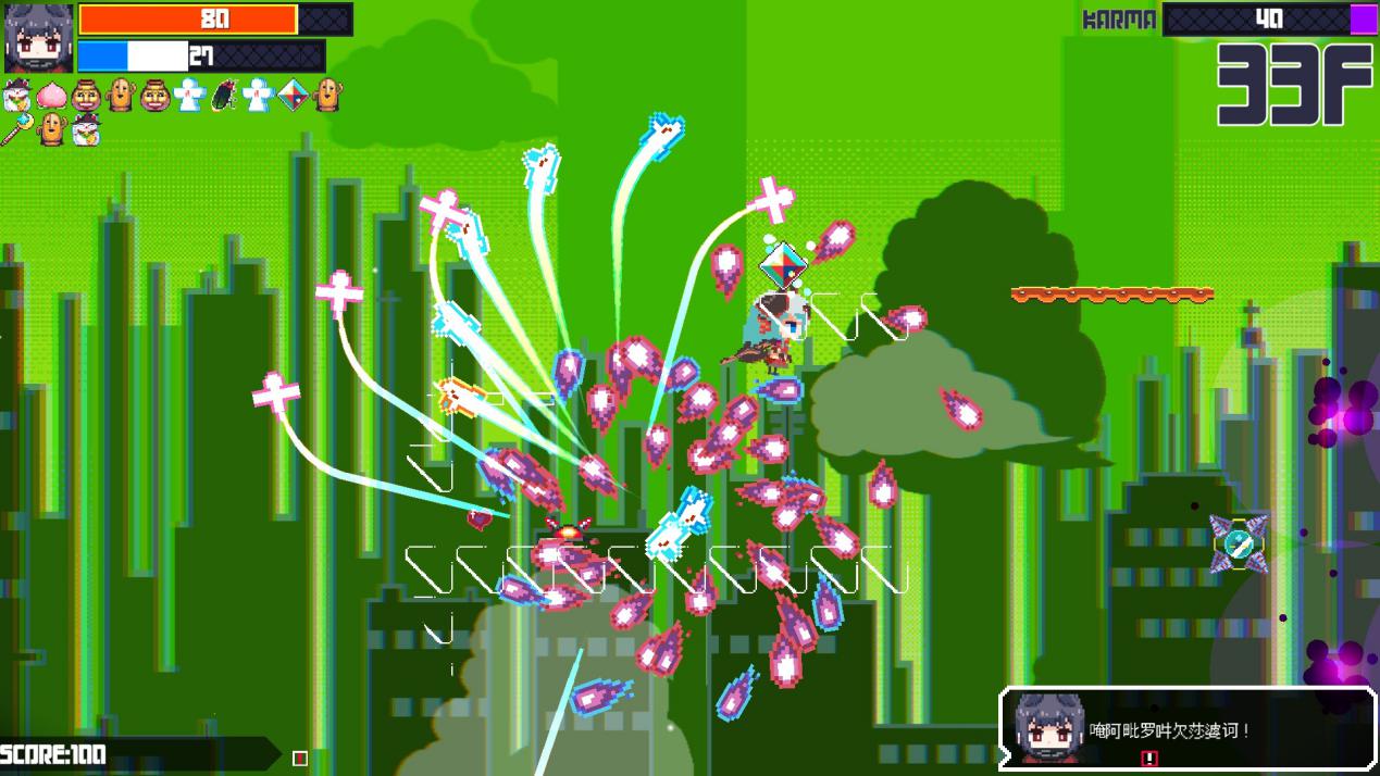 《常世之塔》评测:没那么快,也没那么帅