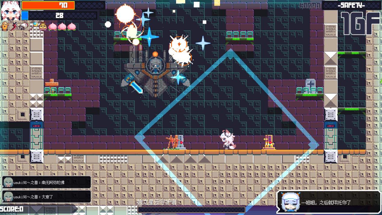 《常世之塔》评测:没那么快,也没那么帅