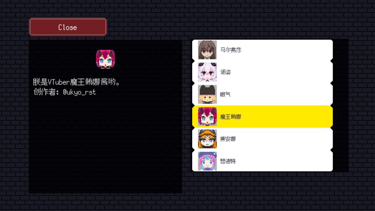 《常世之塔》评测:没那么快,也没那么帅