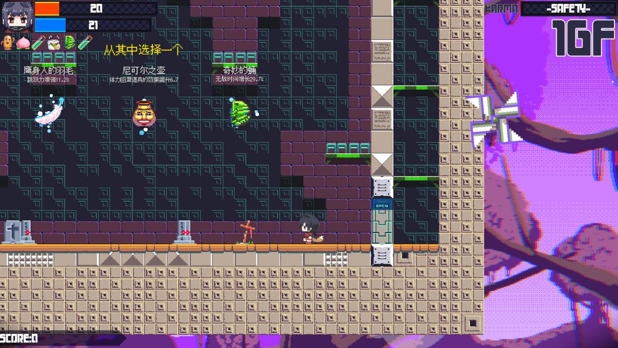 《常世之塔》评测:没那么快,也没那么帅