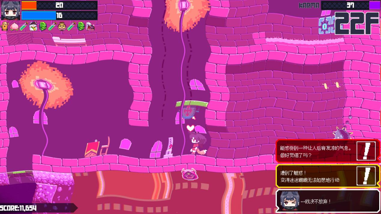 《常世之塔》评测:没那么快,也没那么帅