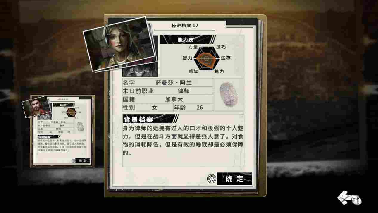 《末日方舟》NS版评测：优缺并存，老派生存模拟器