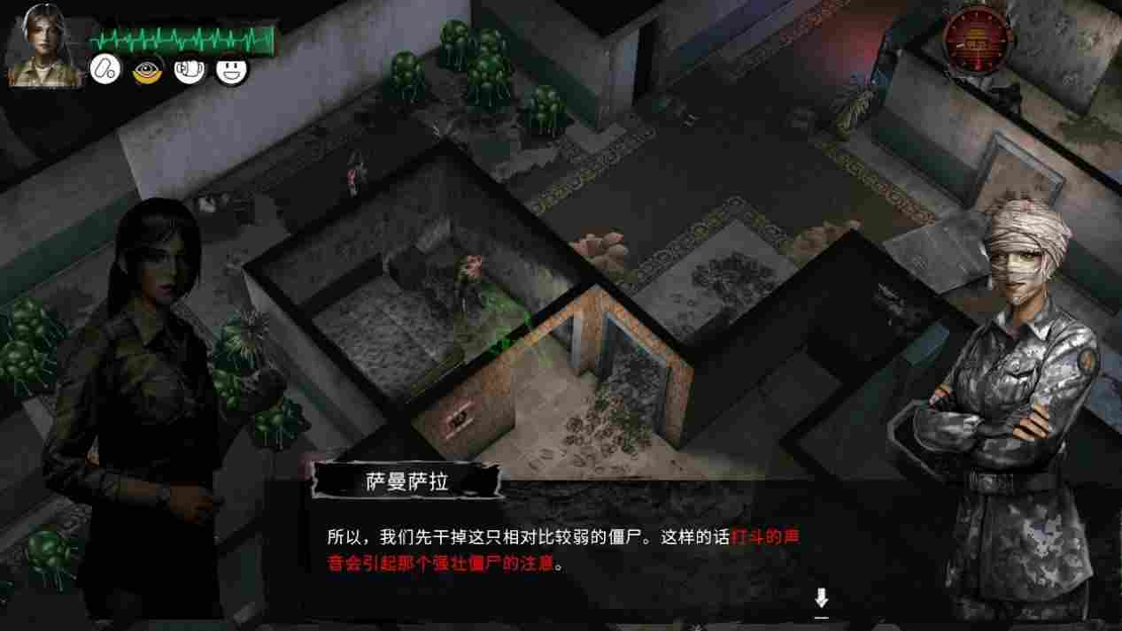 《末日方舟》NS版评测：优缺并存，老派生存模拟器