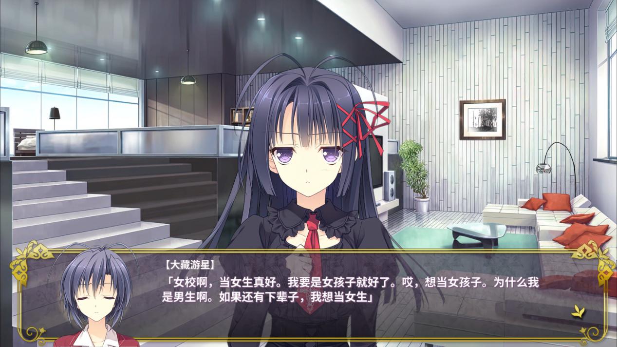 《近月少女的礼仪》评测：月色之下，是永不过时的杰作