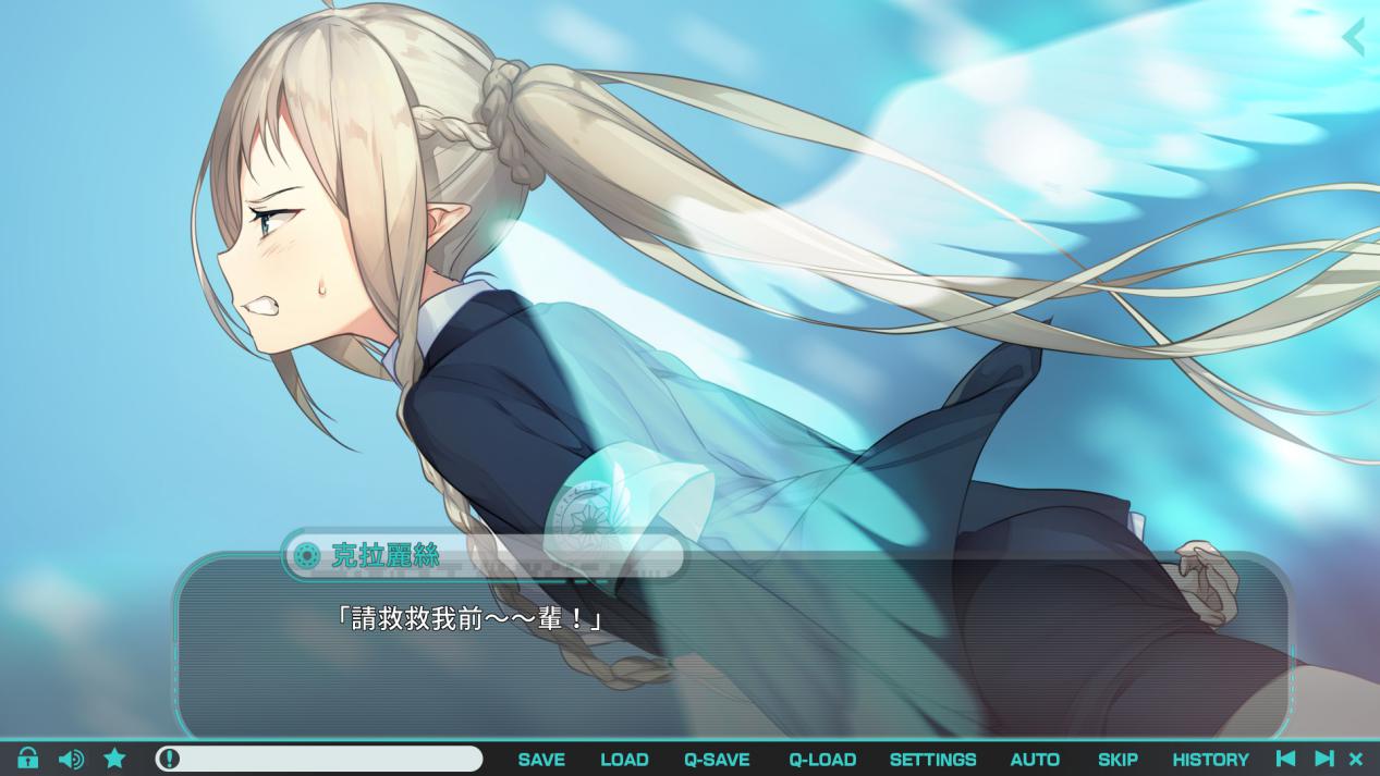 《流星世界演绎者:Badge & Dagger》评测:更多的新坑