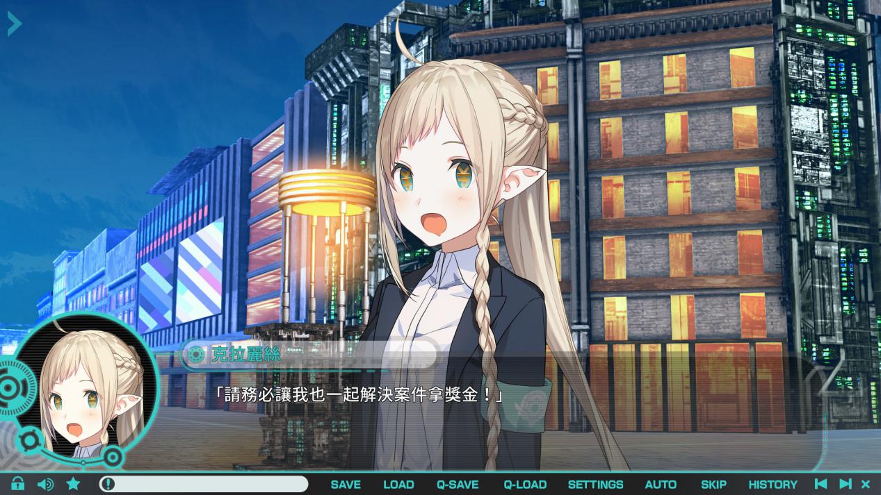 《流星世界演绎者:Badge & Dagger》评测:更多的新坑