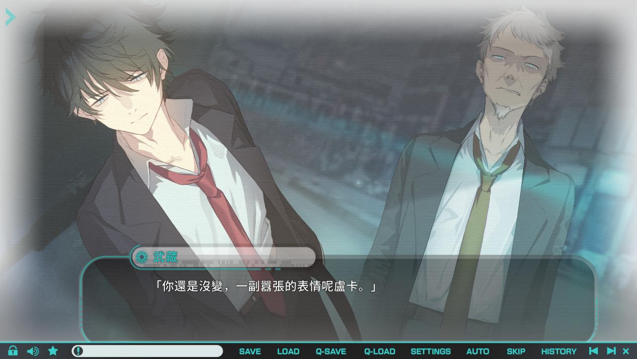 《流星世界演绎者:Badge & Dagger》评测:更多的新坑