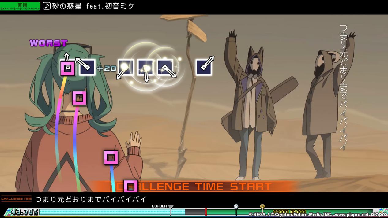 《初音未来 Project DIVA MEGA39+》评测：十三年的集大成 