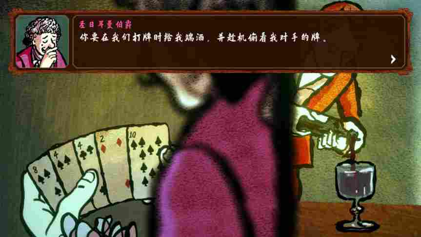 《千爵史诗》评测:赌神模拟器,牌桌上的千术魅力