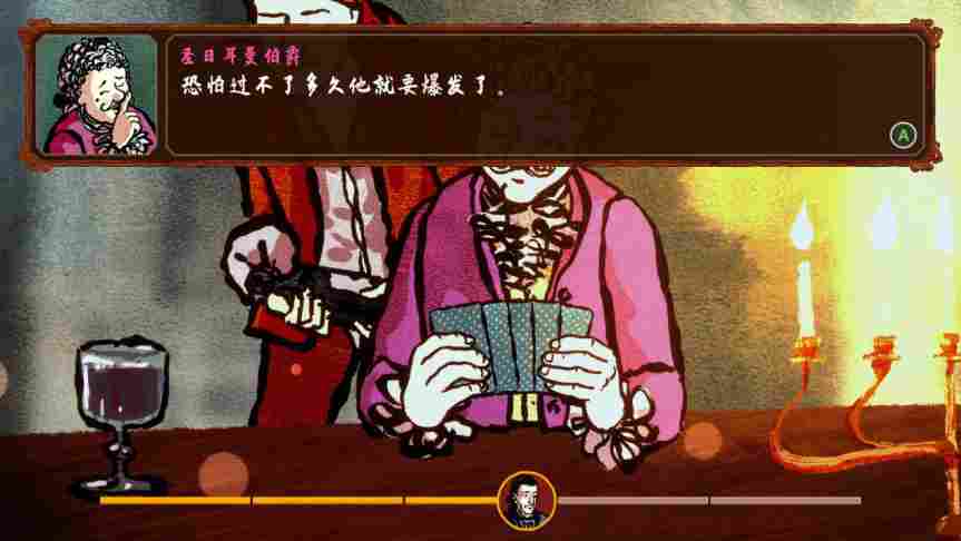 《千爵史诗》评测：赌神模拟器，牌桌上的千术魅力