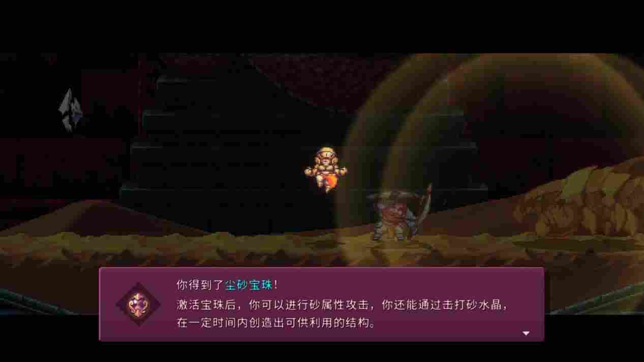 《英灵士魂》评测:精致的复古与崩坏的难度