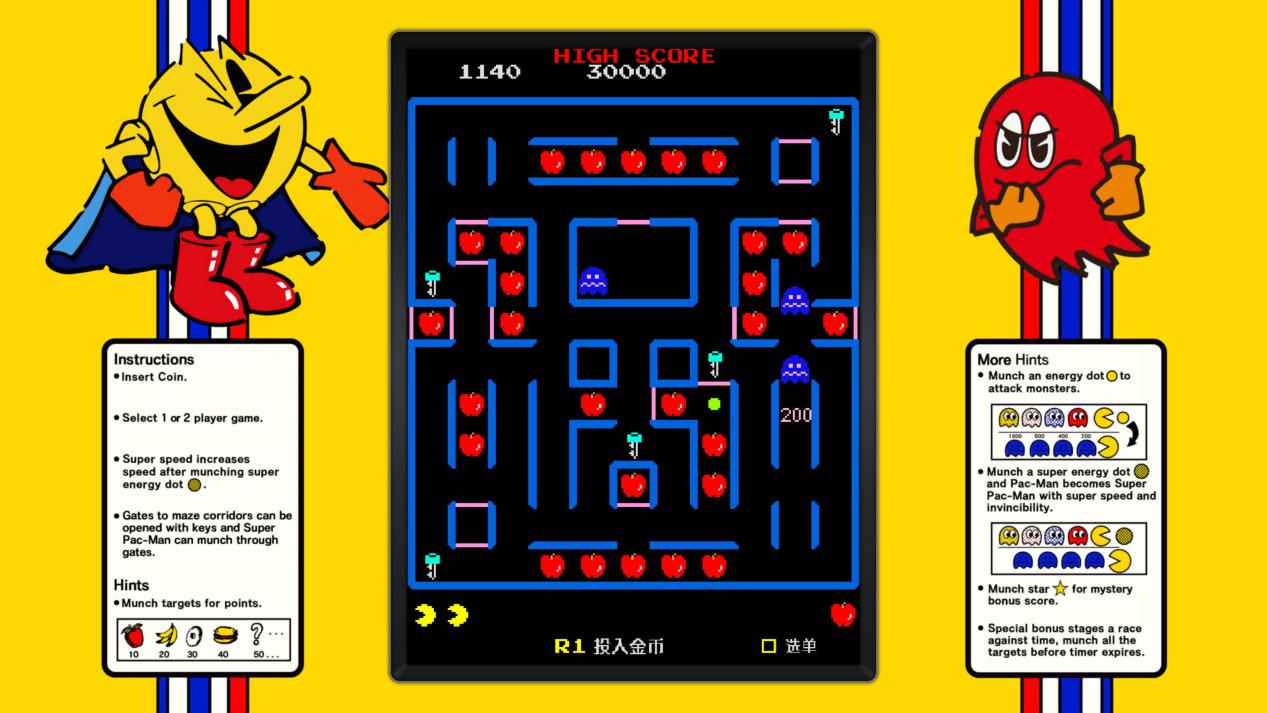 《吃豆人博物馆+》评测:成年人的精装浪漫