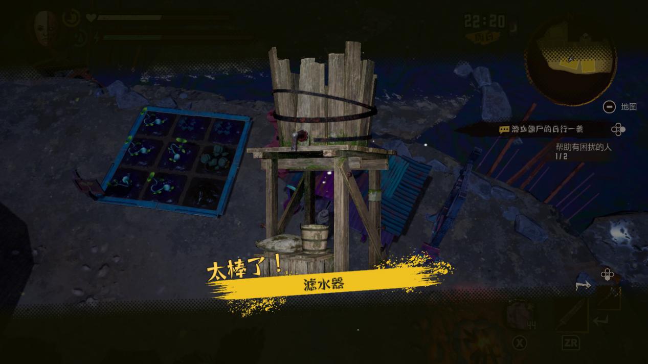 《创尸纪》评测:欢迎来到废土僵尸们的“血汗工厂”