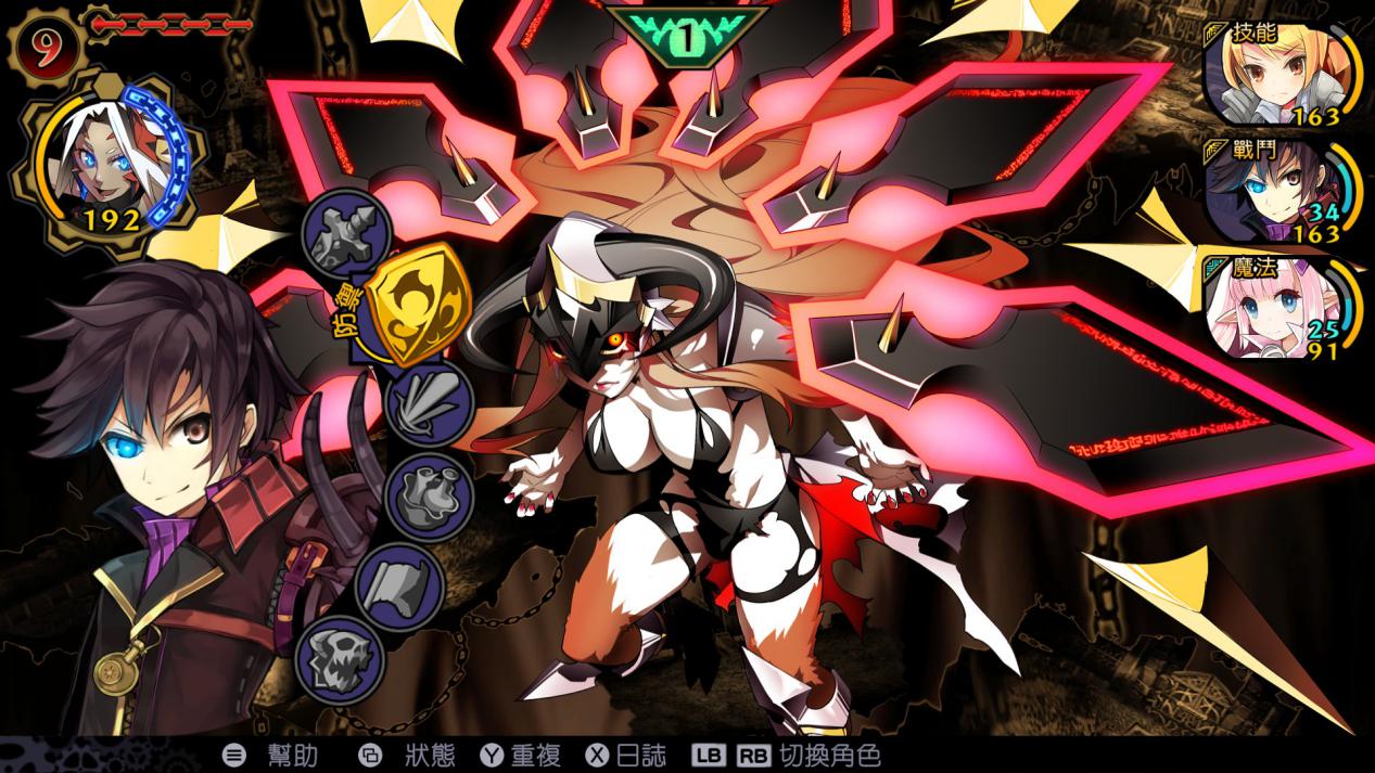 《魔眼凝望EXTRA》Steam版评测：又一款来自PSV时代的宝藏